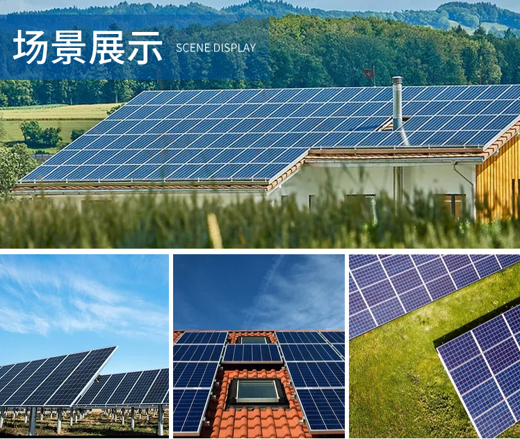 Polar Rich Commercial Solar Cell Industrial Off grid 460W Photovoltaic Cell Module with High Output Power