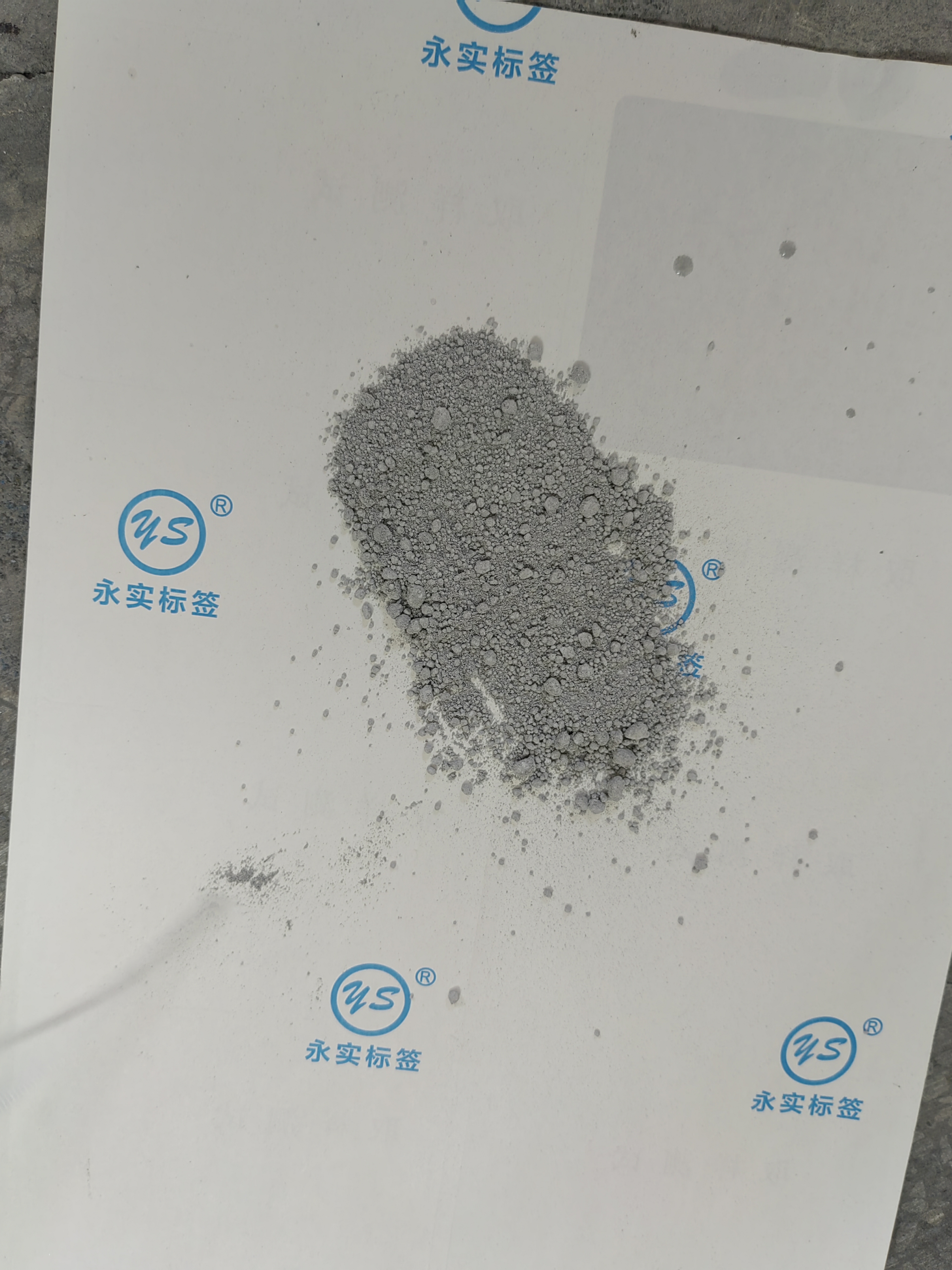 Laser engraving powder, laser marking powder, laser engraving masterbatch suitable for laser engraving of ABS, PBT, PA, PP, TPE, TPU plastics