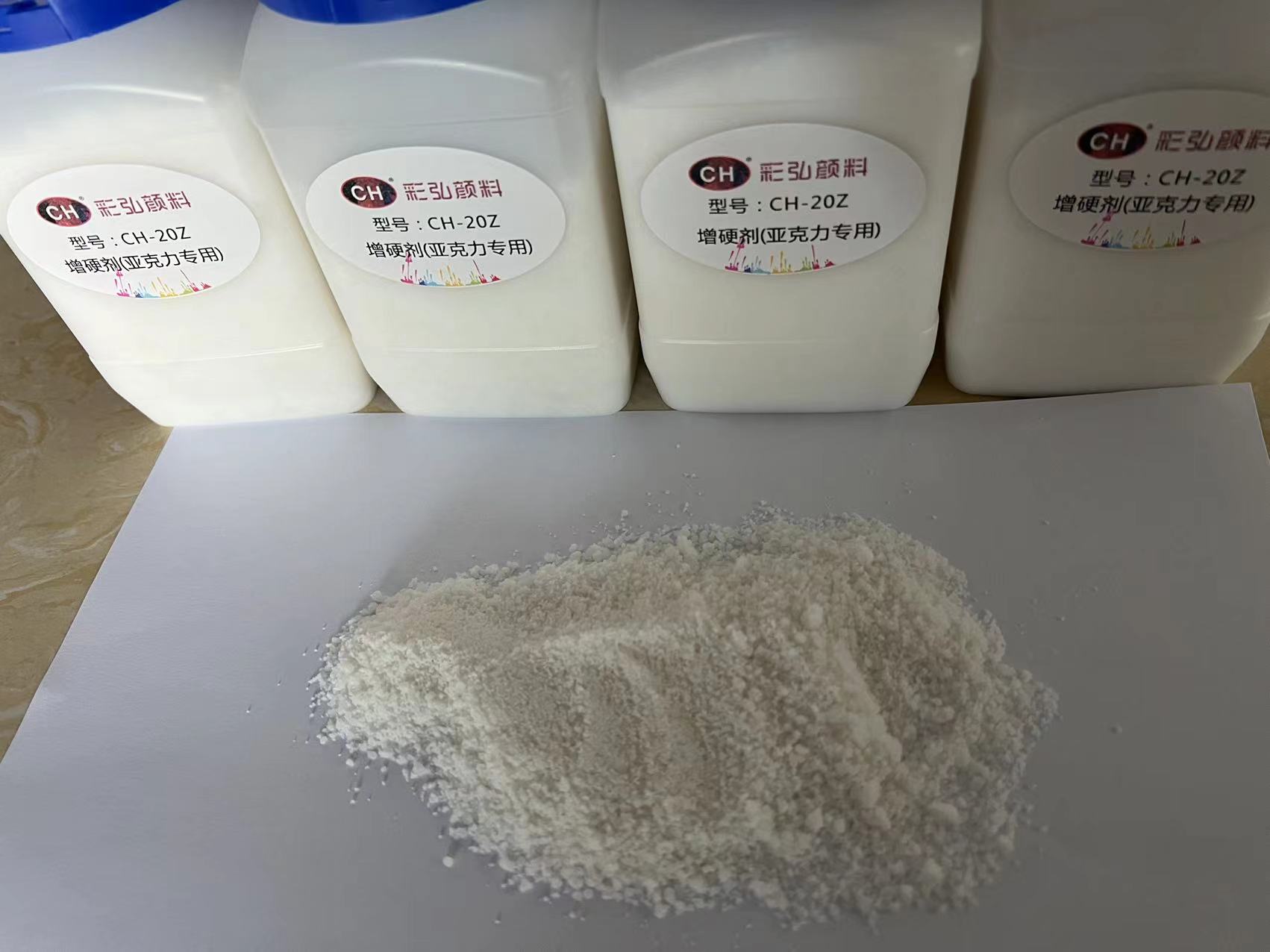 Jifeng plastic DCHP plastic plasticizer is suitable for polyvinyl chloride, acrylic resin, and polystyrene