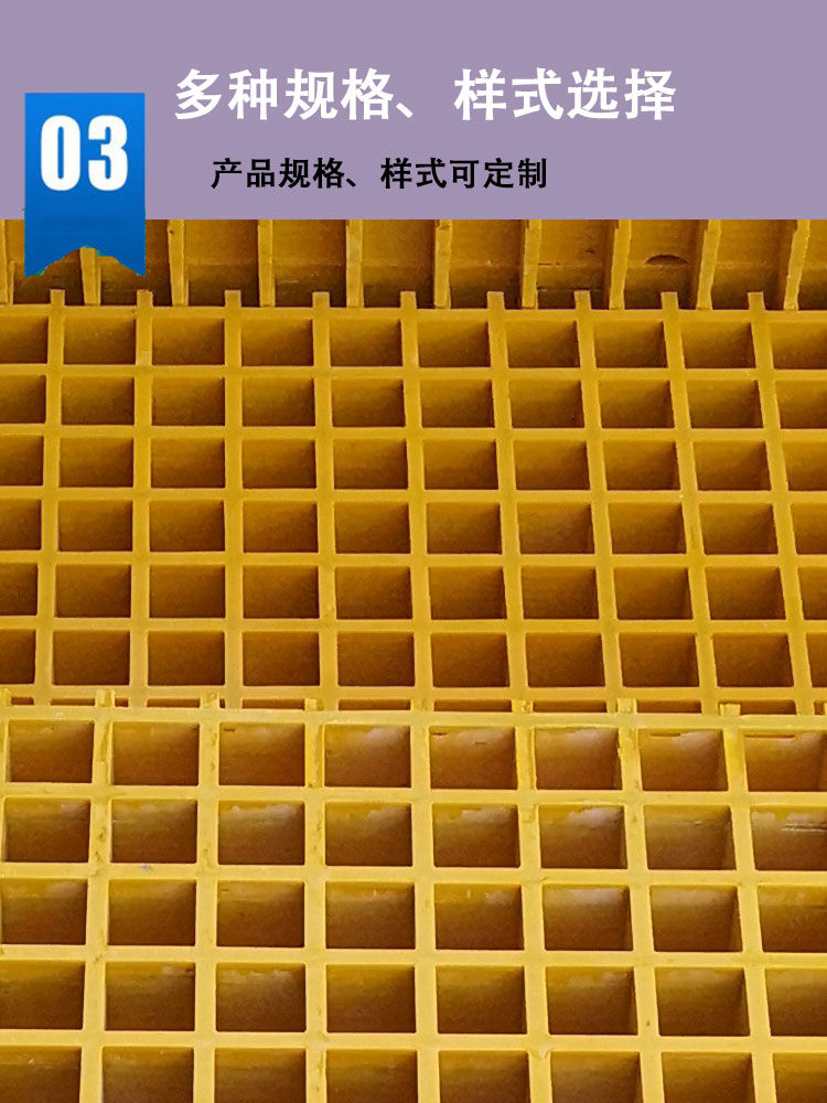 Electroplating plant walkway grating platform grating plate photovoltaic power generation maintenance Madao Jiahang fiberglass grating