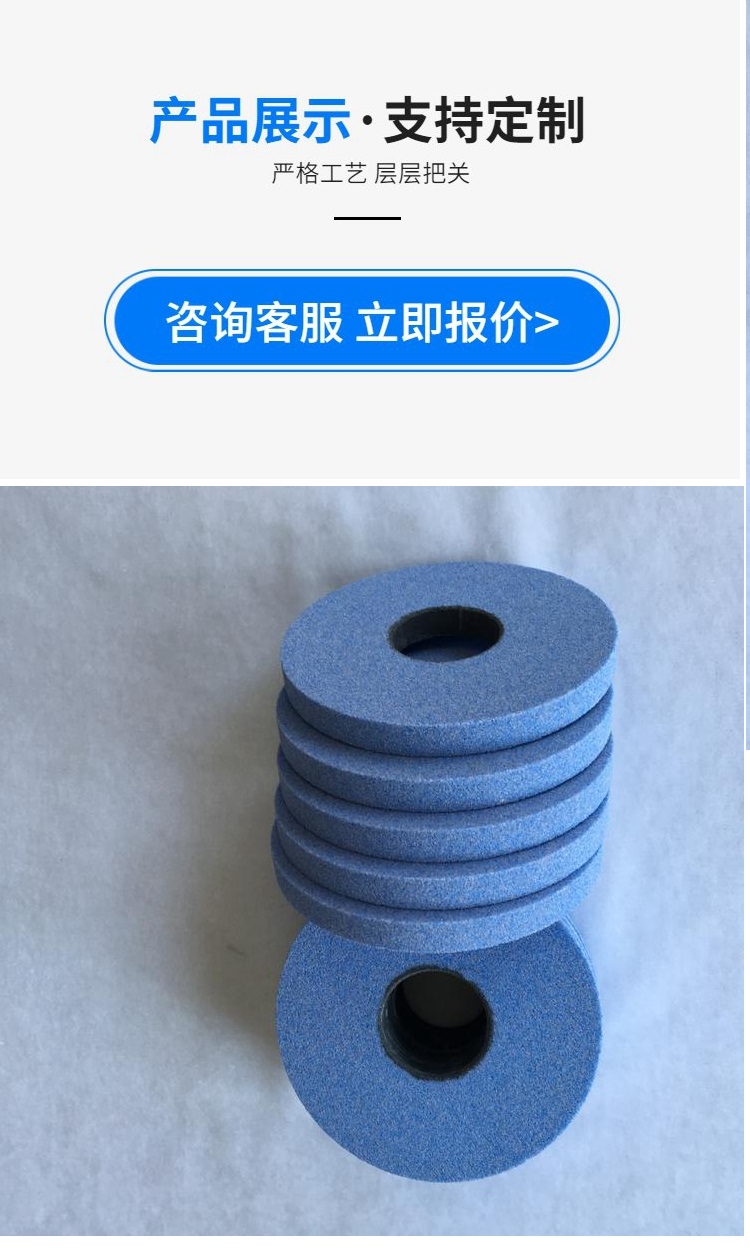 Efficient Dressing of Low SG Corundum Grinding Wheel Sheet Thin Sand Wheel for Komei Aerospace Alloy Quenched Steel