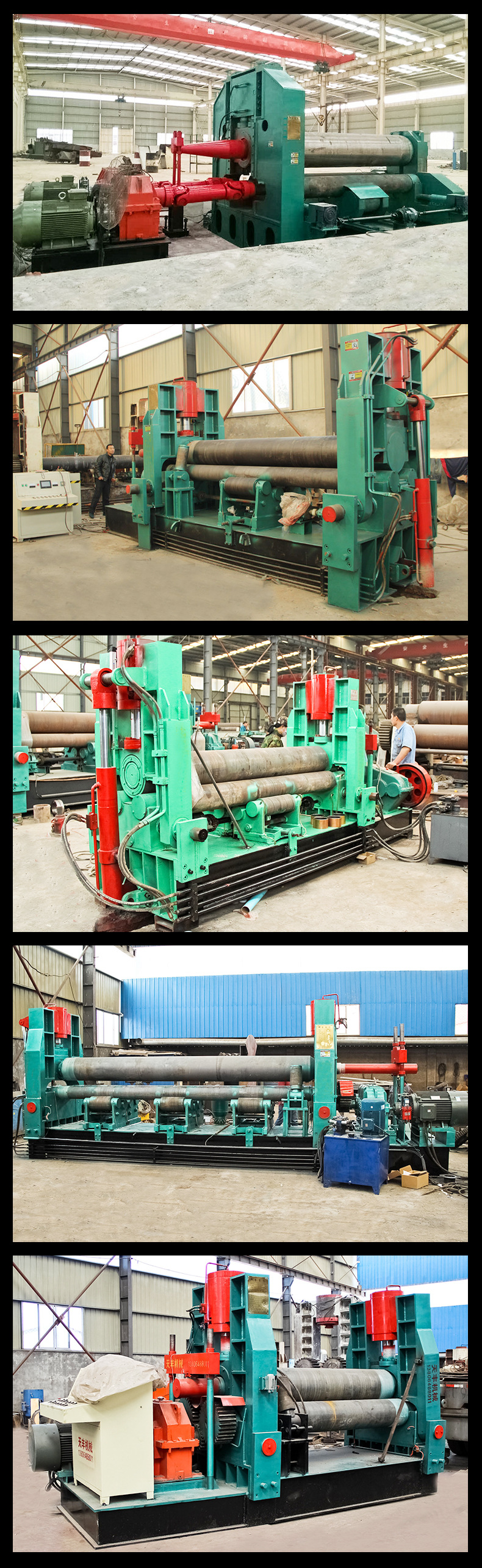 Large universal plate rolling machine with upper roller 18 * 3000, with good efficiency and customizable circular rolling machine