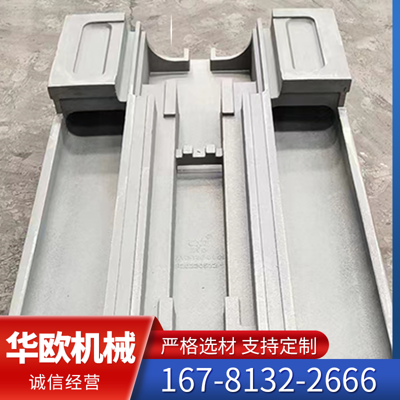 On Demand Processing of Lost Foam Casting Large Gray Steel Casting Machine Bed