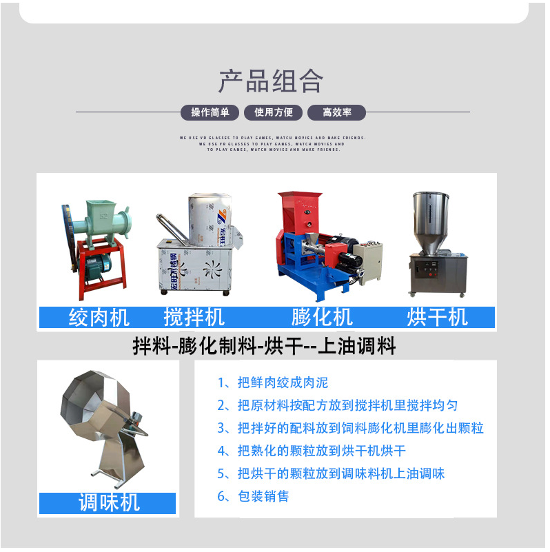 Large automatic dog feed puffing equipment with high production capacity, corn and rice food puffing machine, turtle grain machine, widely used