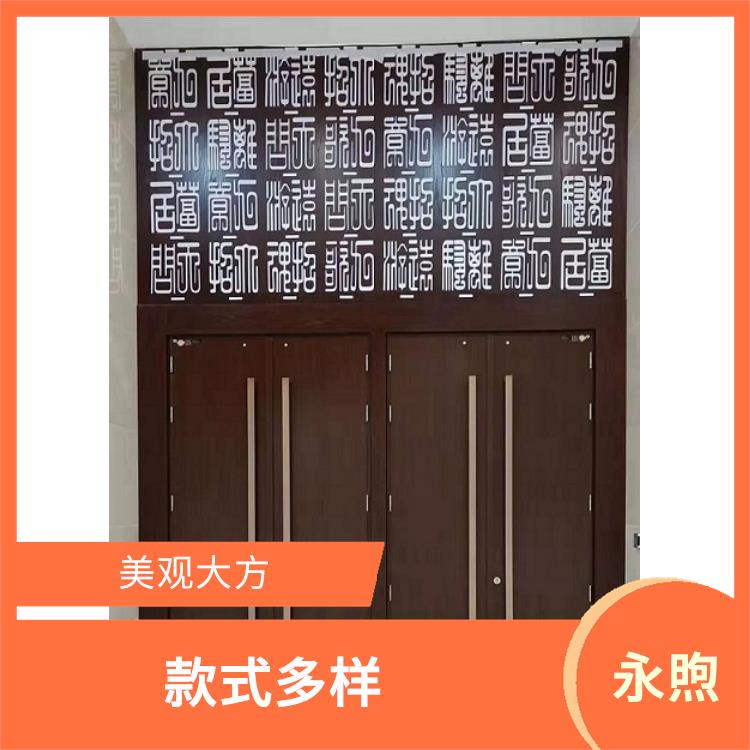 Yongxu paintless wooden fireproof door with high cost-effectiveness, high hardness, and smooth and clean appearance