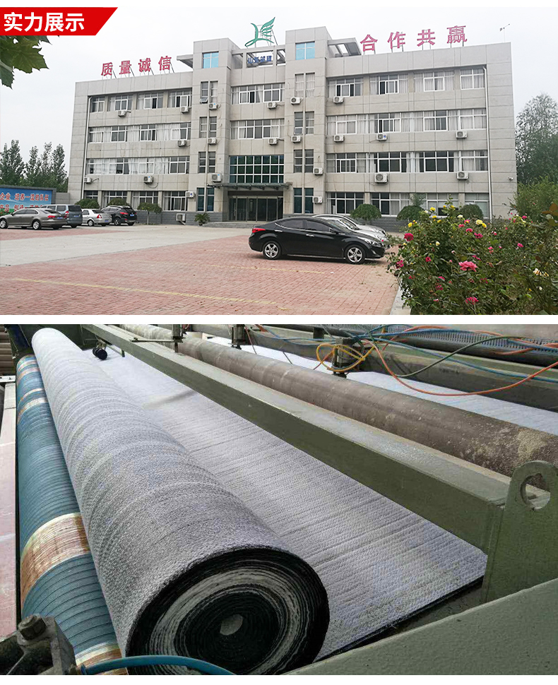 Lingjian 5kg natural sodium based bentonite waterproof blanket GCL coated waterproof pad, impermeable manufacturer supports customization