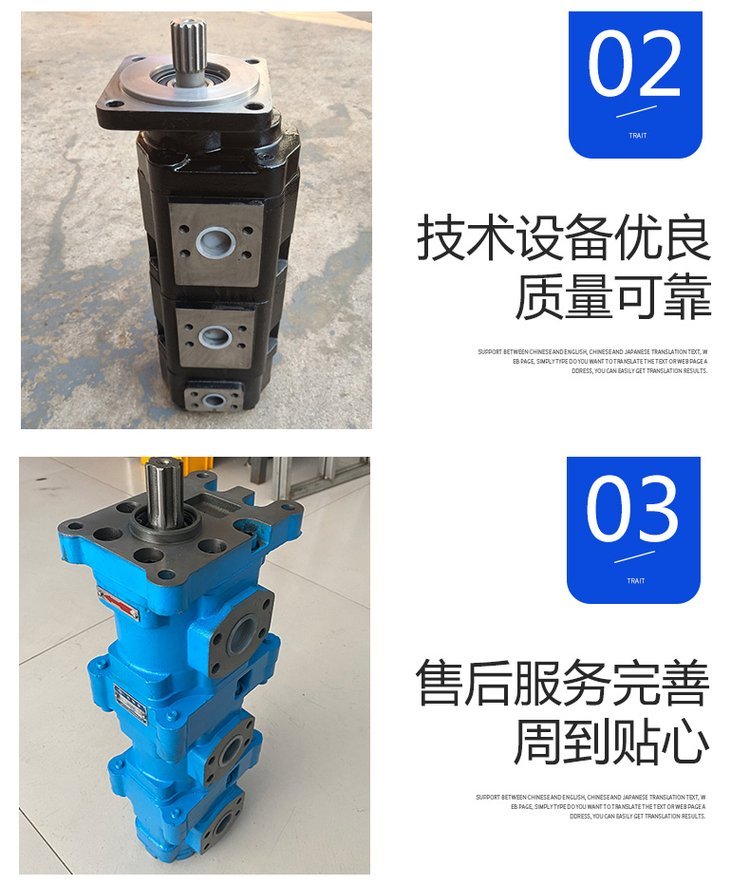 Excavator vibration compactor supporting cycloidal motor 08 gear motor - Jiahe hydraulic supply