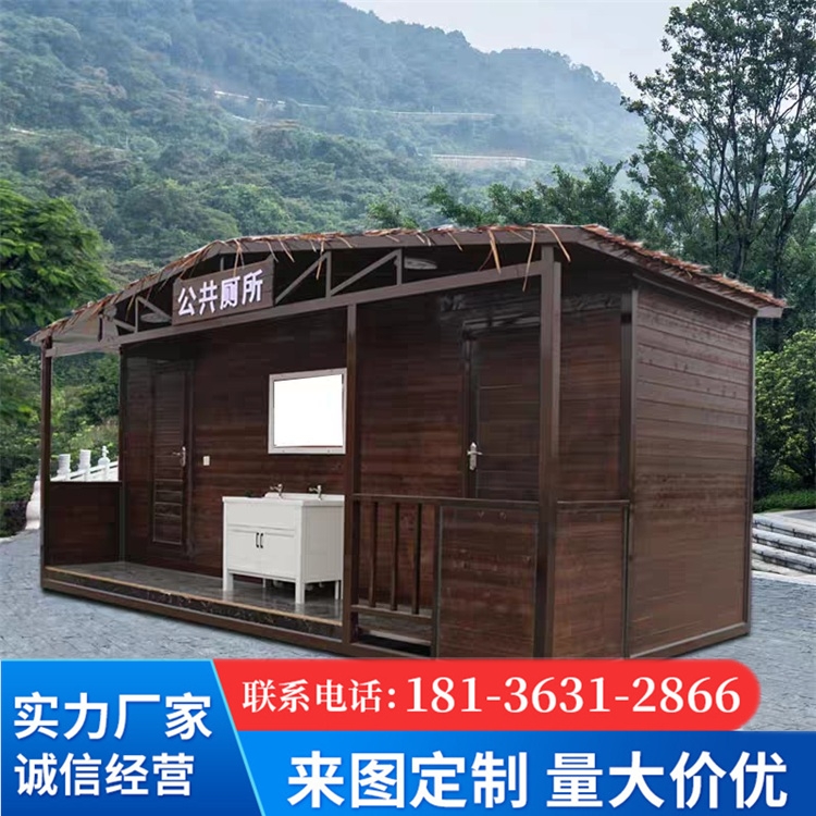 Customized mobile public toilets by manufacturers, outdoor integrated public toilets, factory scenic spots, waterless mobile toilets