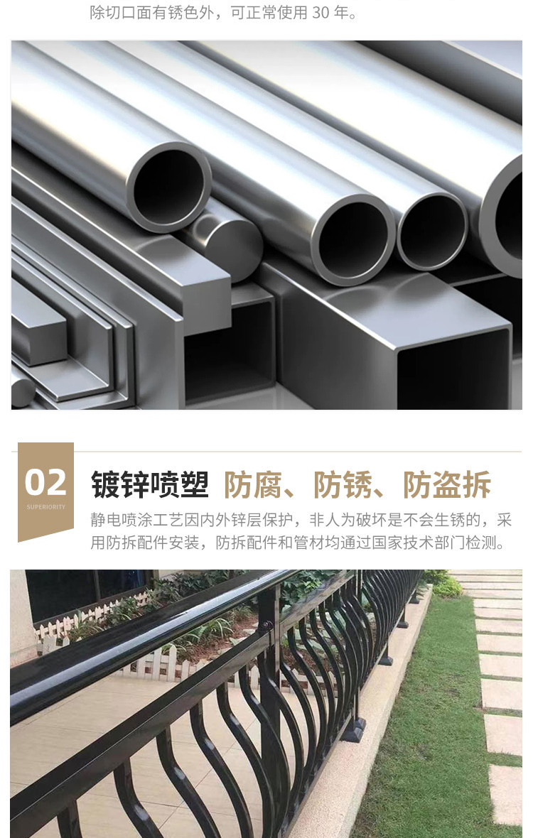 Xinwangfeng Customized Spray Plastic Assembled Balcony Guardrail Aluminum Plate Carved Air Conditioning Outer Cover