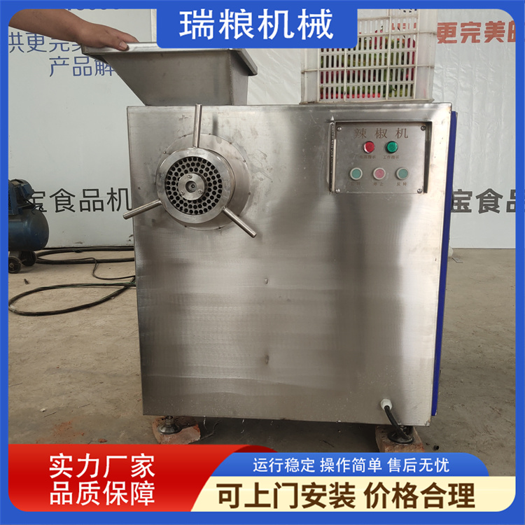 Fully automatic chili mincing machine for processing vegetable and fresh chili mincing equipment Fresh chili mincing machine