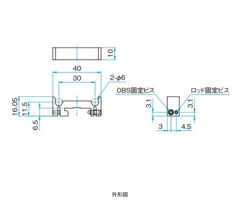 Installation bracket for SIGMAKOKI Sigma optical cage in Japan/C30-RMB-OBS