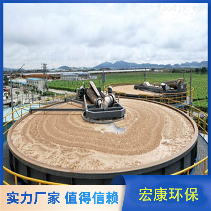 Efficient shallow air flotation machine, integrated equipment for air flotation, papermaking wastewater treatment equipment