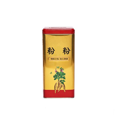 The height of traditional Chinese medicine slices inside the tin box is 165mm, customized by the manufacturer with samples provided