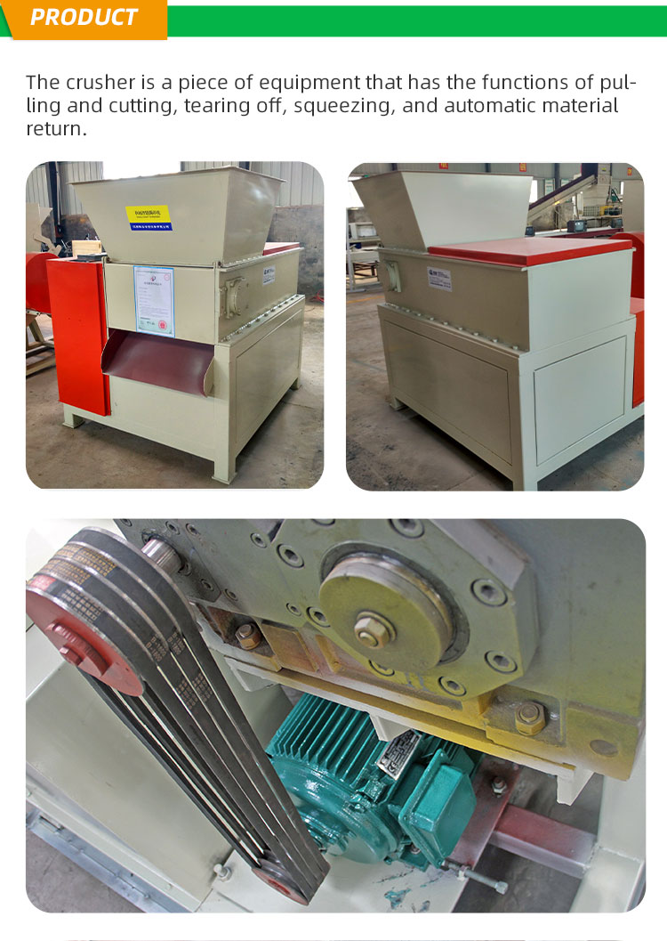 Spot multifunctional single axis fast small scrap metal shredder manufacturer is good