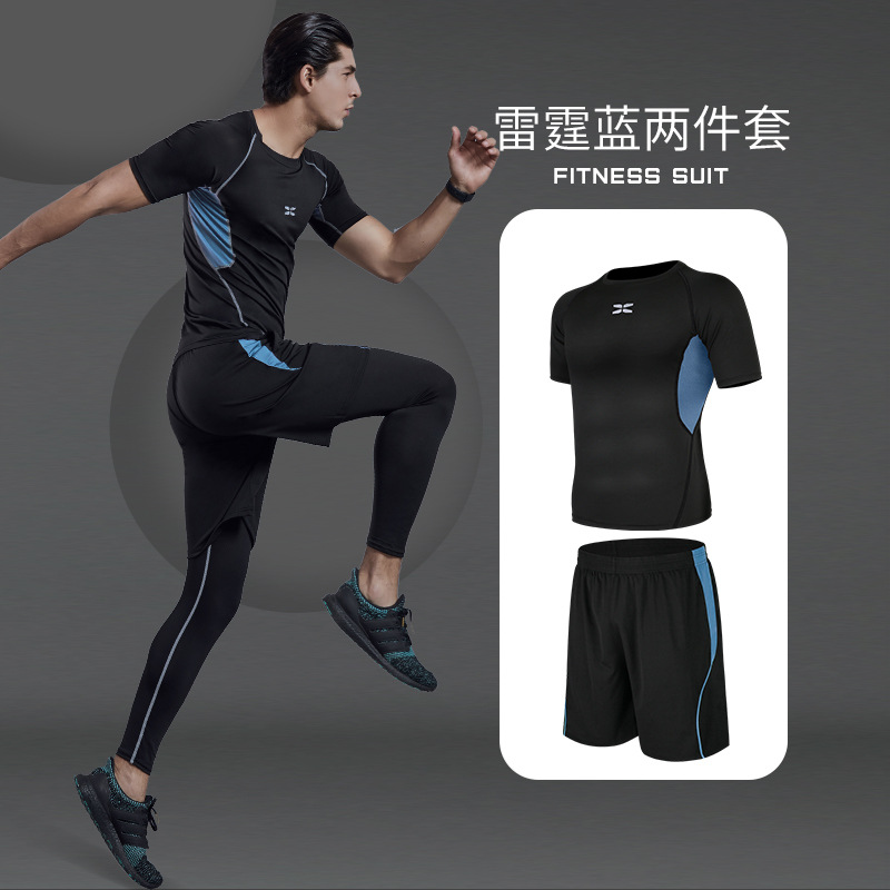 Fitness room sports suit customized men's summer Skin-tight garment running yoga clothes basketball clothing equipment customized