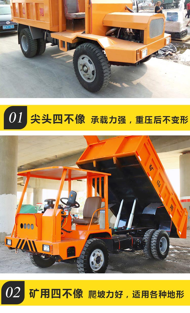 The 6-ton four wheeled bulldozer for construction sites has a wide range of applications and strong universality