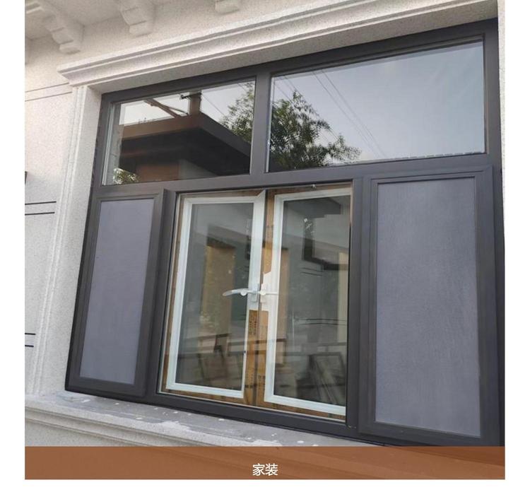 Sliding screen door, household aluminum alloy sliding child protection angle, flat opening diamond mesh screen window, folding screen window door