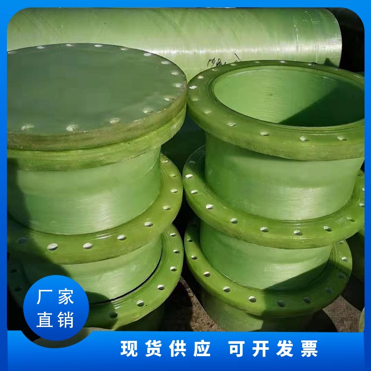 Fiberglass flange 45 degree pipeline connector, shaped elbow, tee, hand layup pipeline fittings, customizable