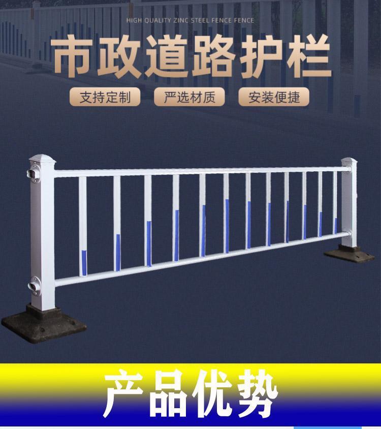 Road anti-collision barrier, road advertising barrier, road center isolation promotion, iron art billboard fence