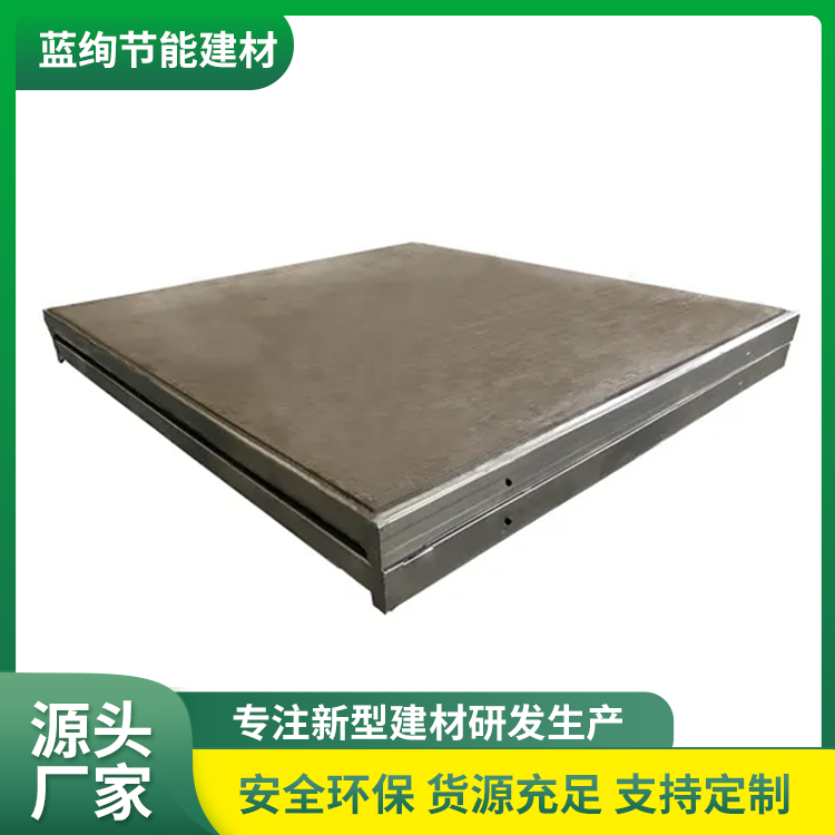 National standard load capacity for integrated insulation of industrial factory steel frame roof walls and panels