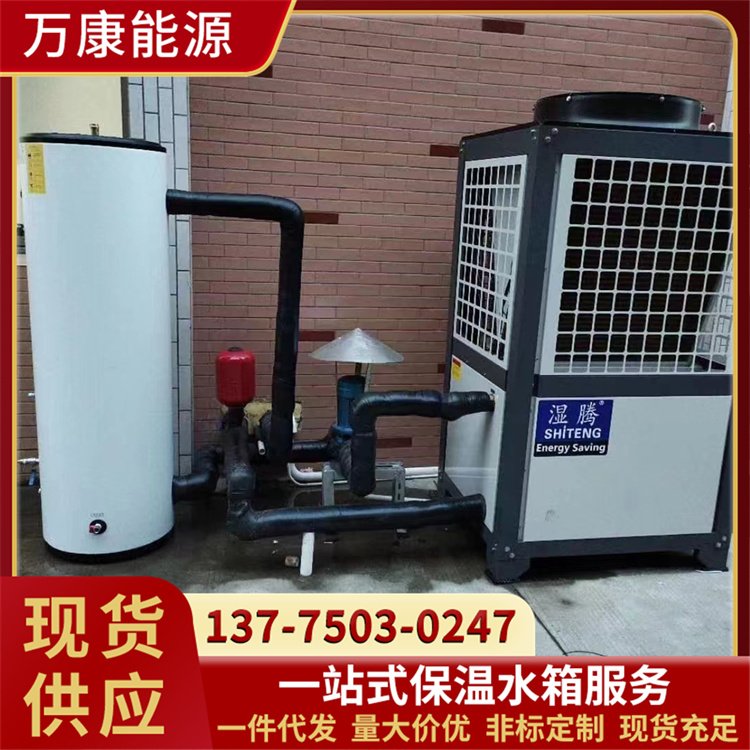 厨卫两用500L热水水箱 节能食品级存水罐 可承压适用于厂区楼房