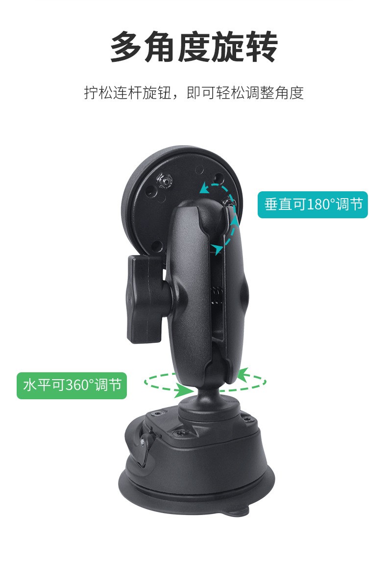 VINmounts ® Magnetic suction circular industrial magnetic suction ball head base is suitable for 1 \