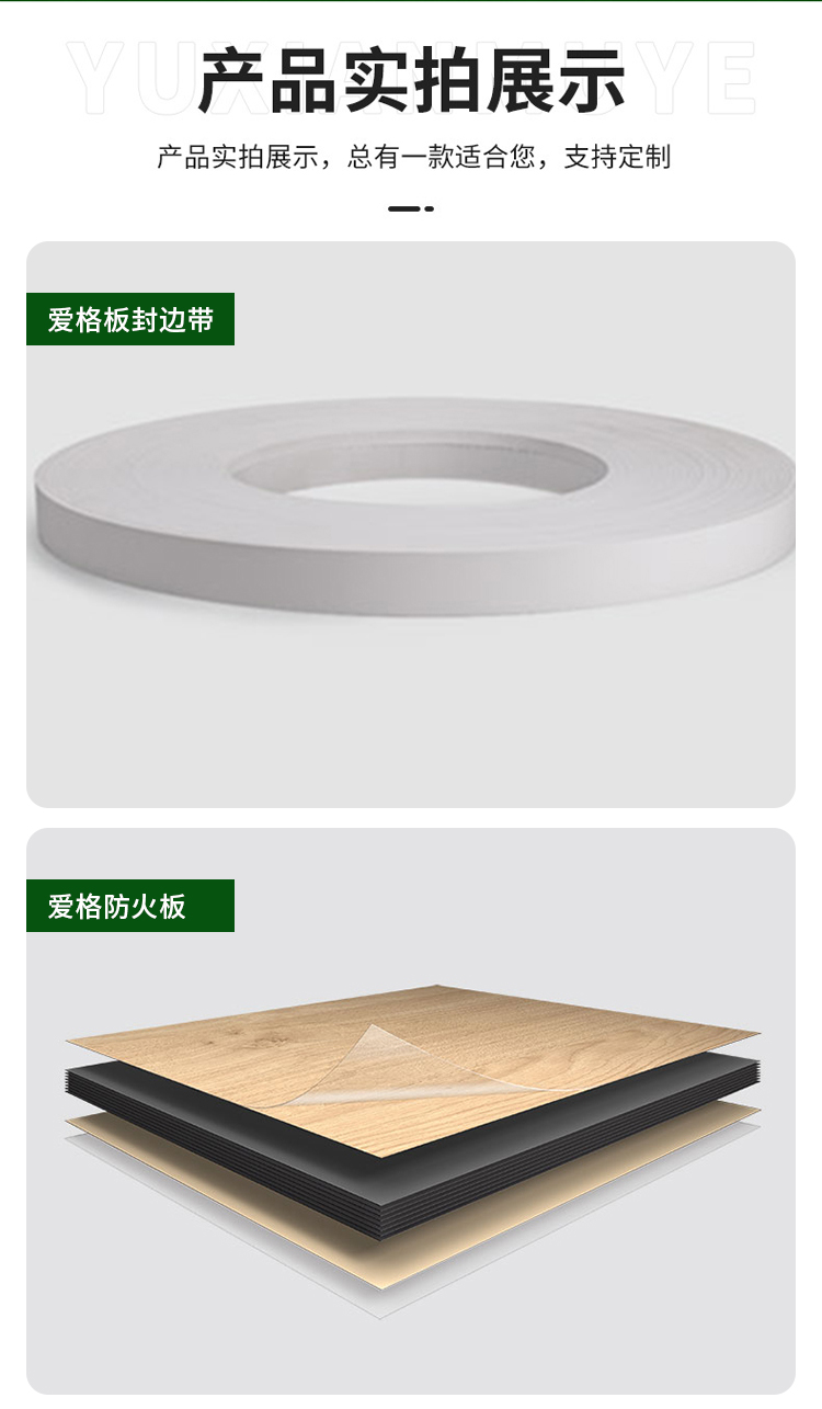 Whole house customization, Xinfeida processing, customization, flexible matching, and one-stop decoration of dining cabinets