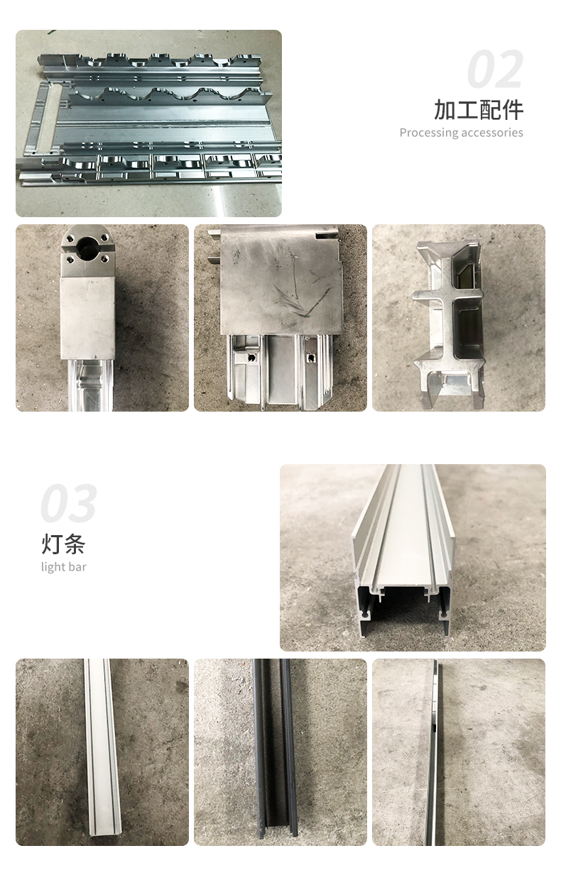 Industrial aluminum profile radiator Aluminum alloy extruded flat plate dense tooth heat dissipation profile mold opening customization