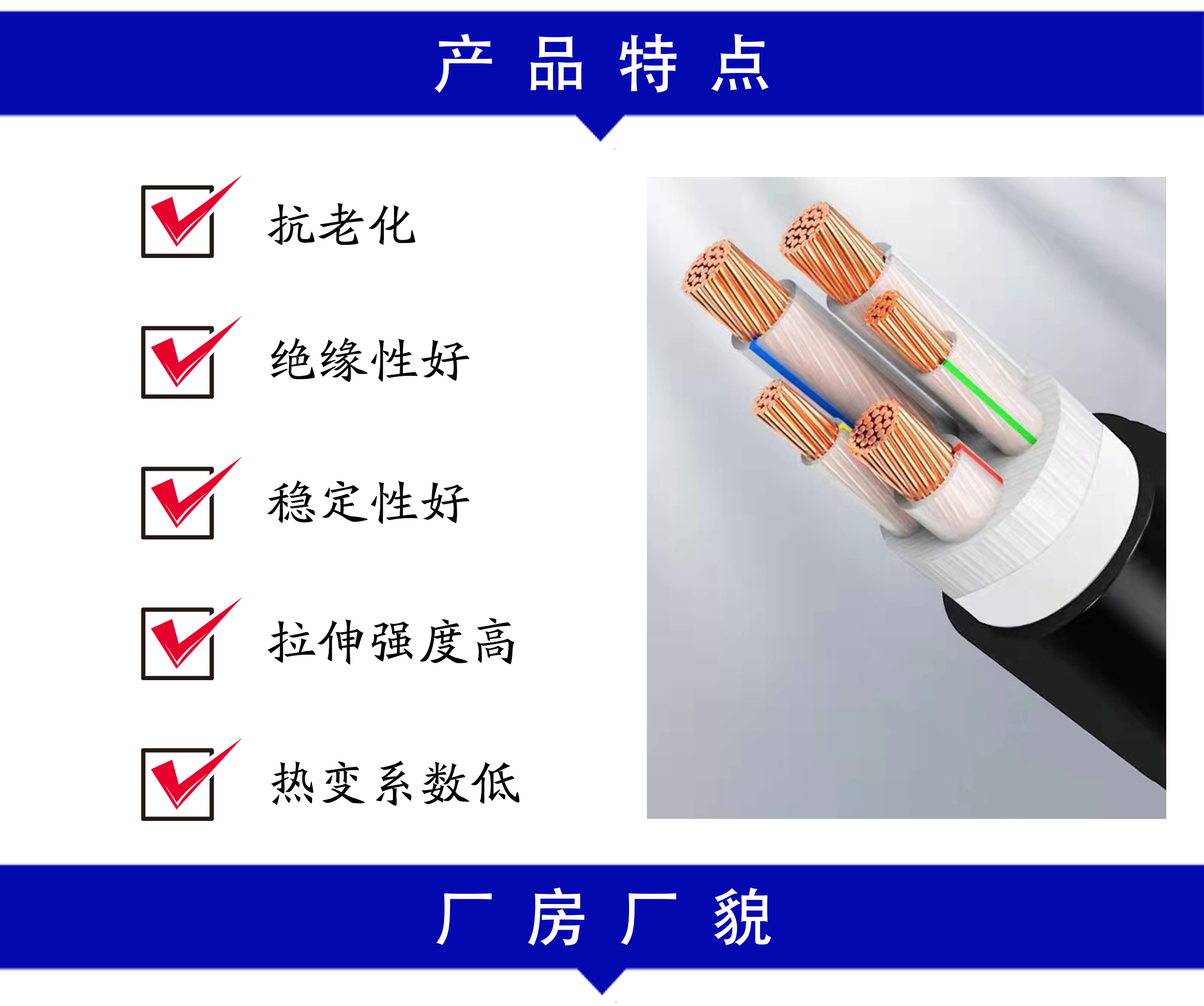 BTTZ 1 * 185 2 * 16 4 * 25 rigid mineral insulated fireproof cable, national standard pure copper core