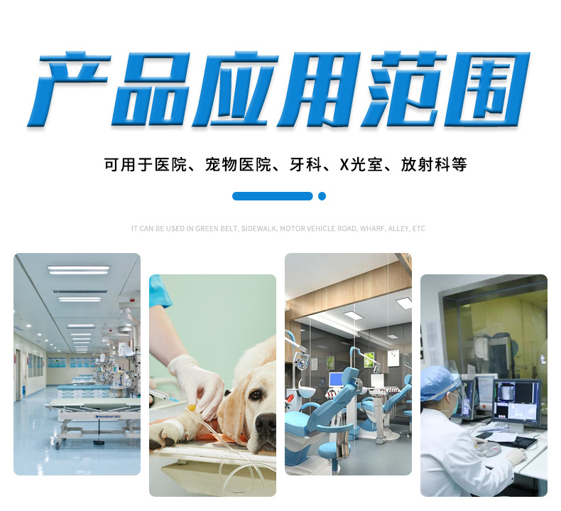 Medical airtight door Hospital operating room purification door Automatic foot sensing dust-free workshop cleaning door