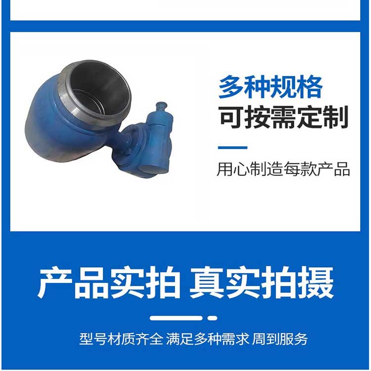 Heating Large Bore Full Bore Insulated Welded Ball Valve Prefabricated, Directly Buried, and Customized Q367F-25C DN900