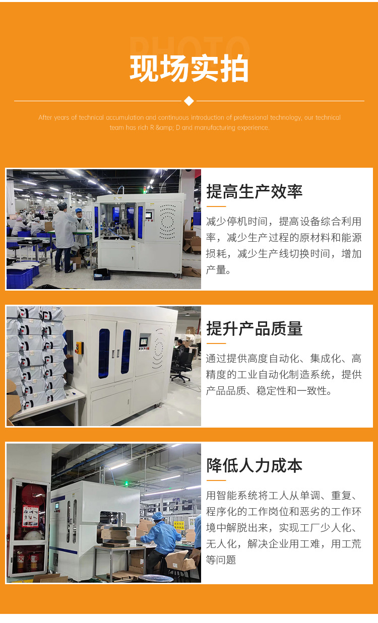 Cosmetics, jewelry, and packaging box forming equipment Fully automatic watch paper box gluing and folding box forming machine