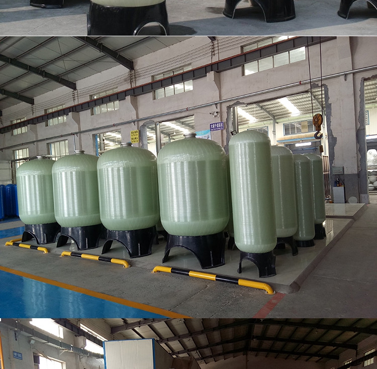 Glass fiber reinforced plastic softening tank, quartz sand activated carbon resin tank, filter, water treatment and purification equipment special tank