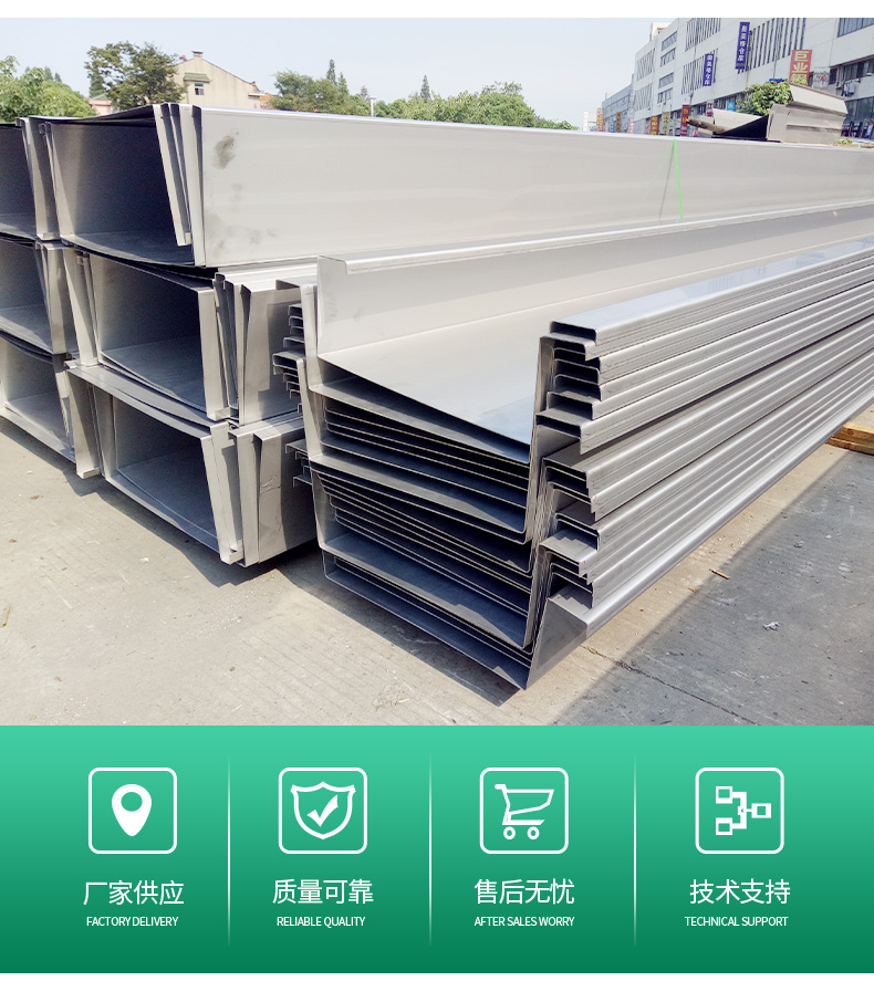 Hehongzun stainless steel gutter sink 304, with various specifications for customized collection sinks according to needs