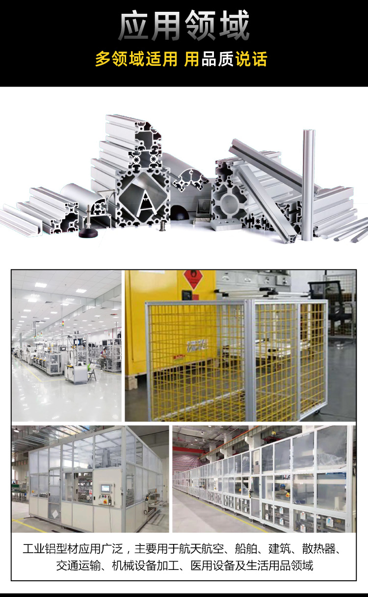 Customized industrial aluminum profile maintenance platform, aluminum plate climbing ladder, aluminum alloy step, anti slip