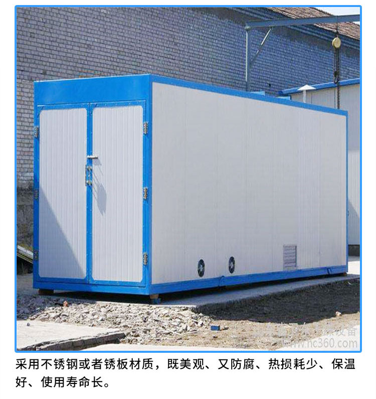 Jinxu supplies large-scale wood drying boxes, mahogany drying equipment, multifunctional automated wood product drying rooms