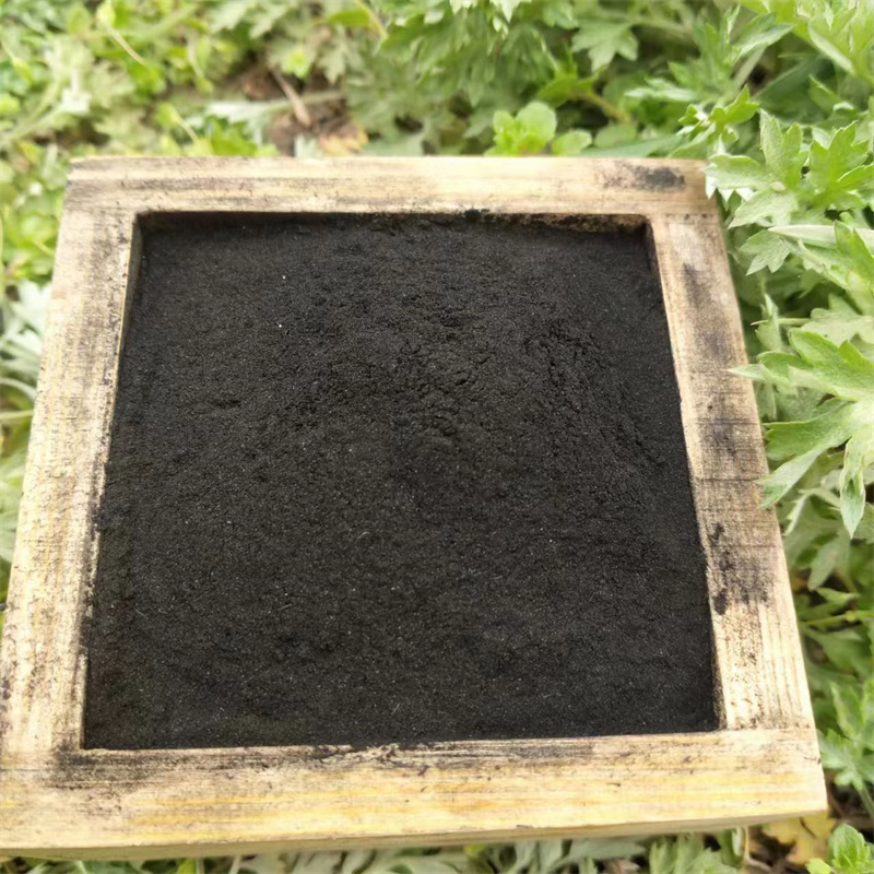 Biyuan Powdered Activated Carbon High Iodine Value and High Adsorption Water Treatment Special Water Purification Material