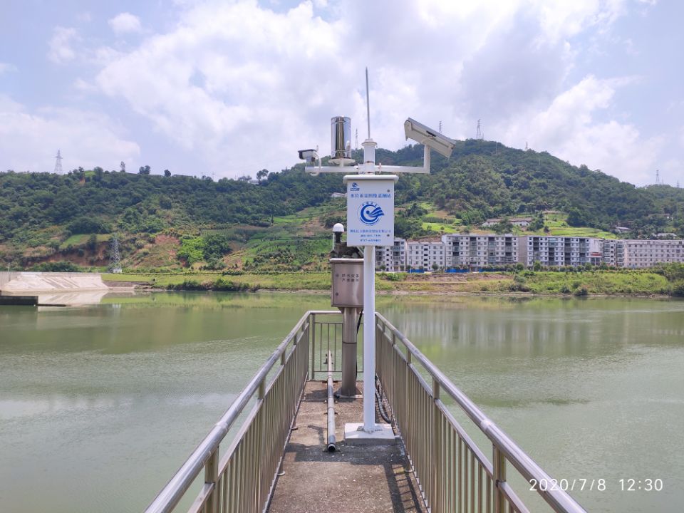 Image monitoring system for rainfall and water level in front of large and medium-sized power plant reservoirs