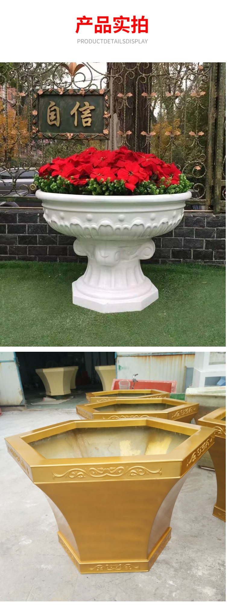 Yitai fiberglass flower bowl cylindrical size supports customized green planting