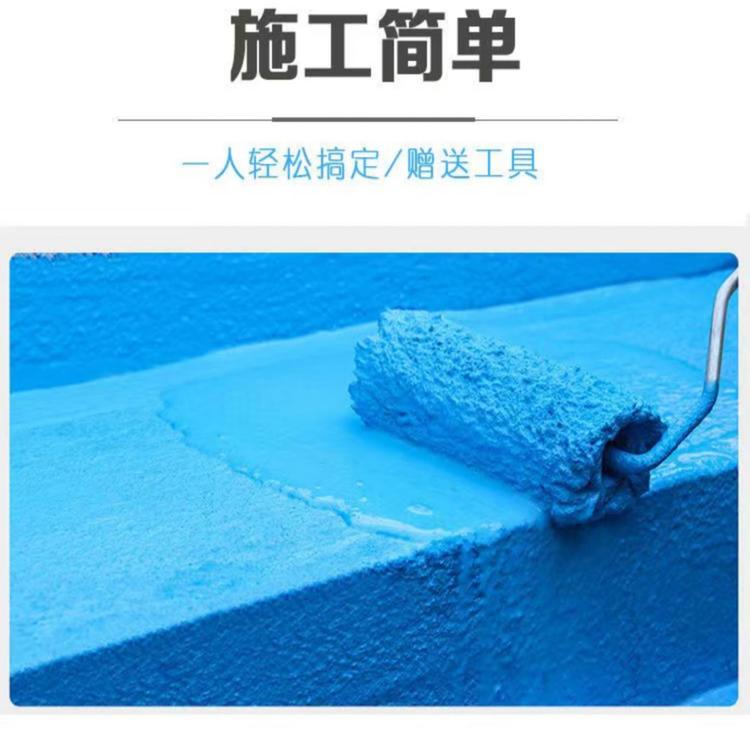 Naiboshi dual component multifunctional ceramic tile back coating with super strong adhesive force to prevent detachment, green and environmentally friendly