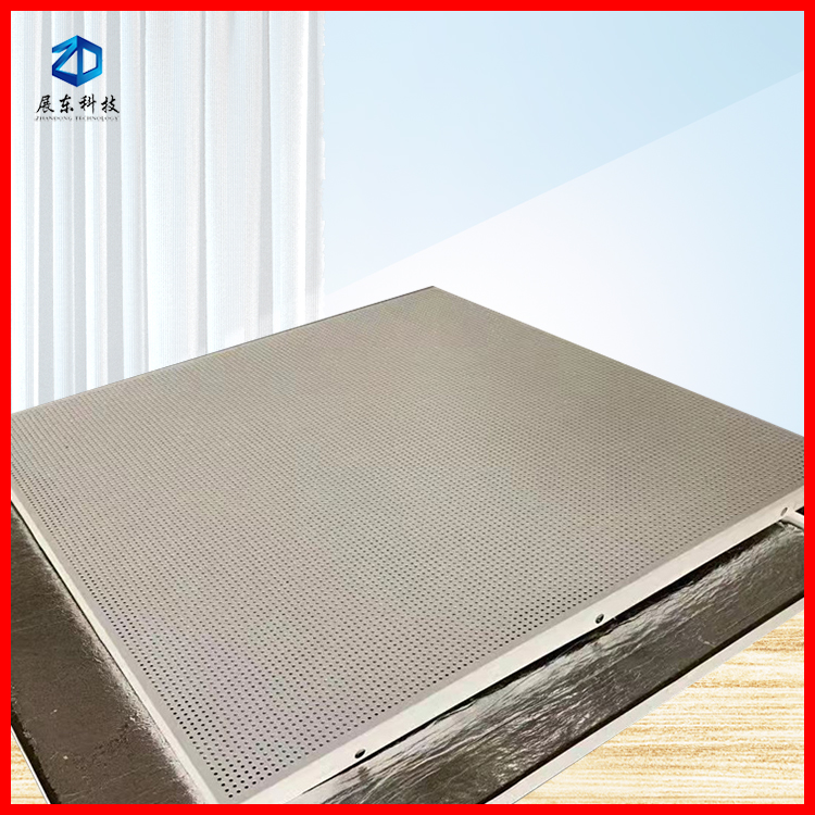 Perforated aluminum sound-absorbing board in the computer room, 600 * 600 * 30 aluminum composite rock wool board, moisture-proof and flame-retardant wall ceiling material