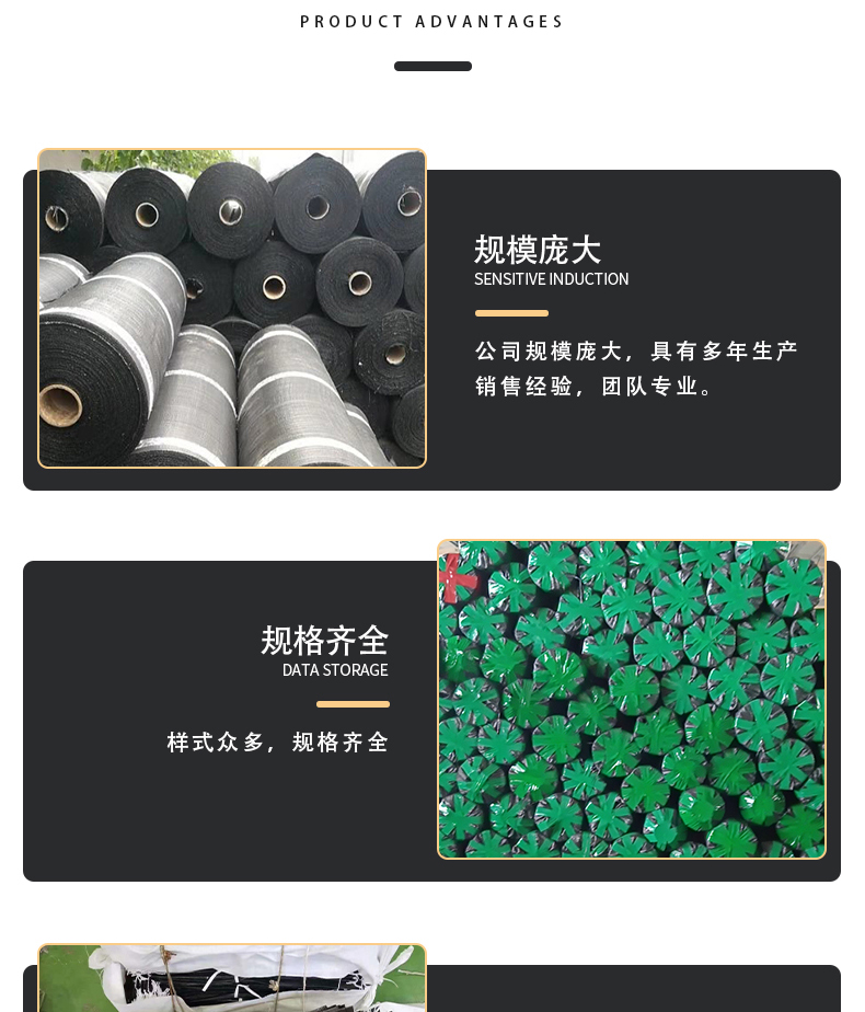 Flexible isolation, anti-seepage, and crack resistance with excellent quality, supplied year-round by Xinwo New Material Canvas Cement Blanket