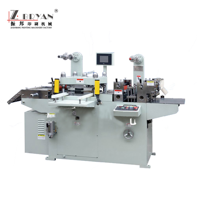 Manufacturer's trademark die-cutting machine Intermittent die-cutting machine Rotating trademark Zhenbang equipment can be customized