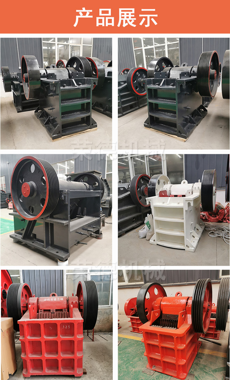 Stone yard crushed stone crusher, river pebble sand production line, Ebo machine, granite chipping machine