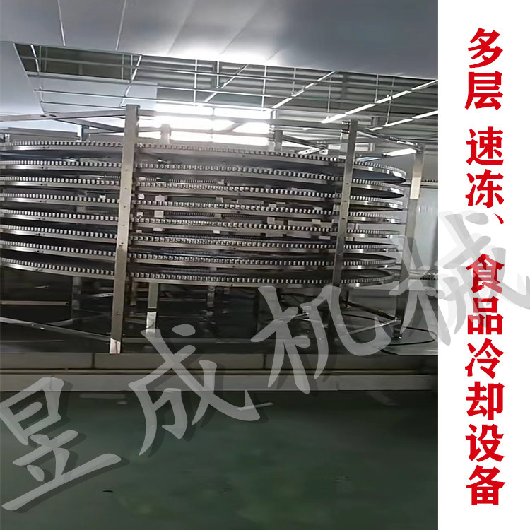 Customized Grain Dryer for Fruit and Vegetable Traditional Chinese Medicine Tea Drying Equipment Continuous Automatic Drying Dehydration Oven