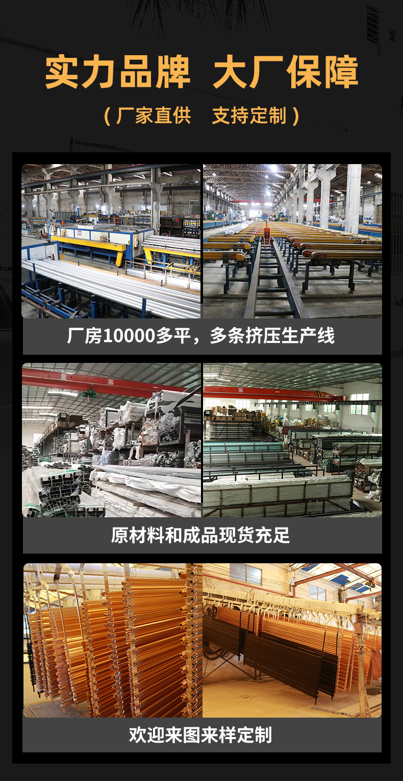 Metal tooling skirting line, stainless steel, aluminum alloy material, moisture-proof, durable, and non fading baseboard manufacturing factory