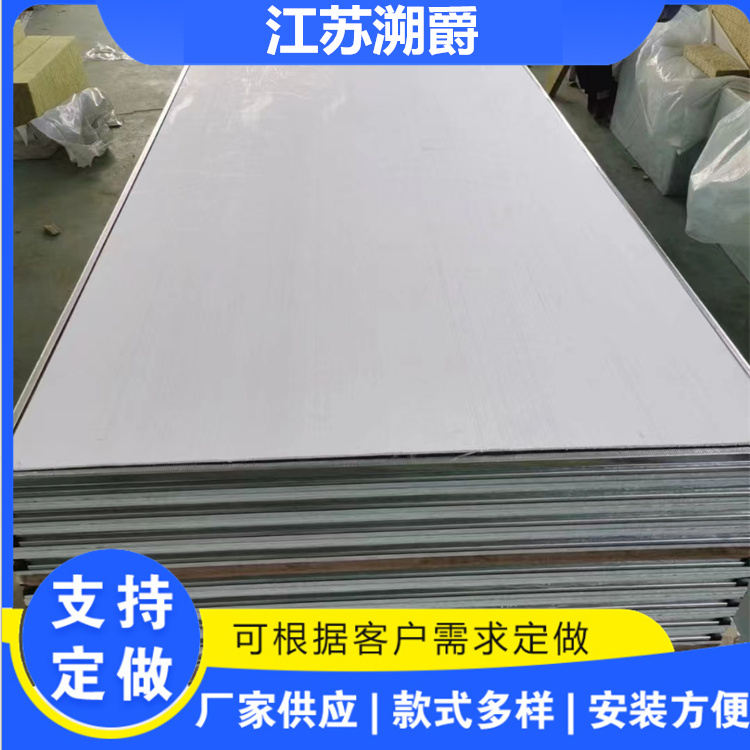 Manual purification board, rock wool clean board, flame retardant and insulated food workshop partition board