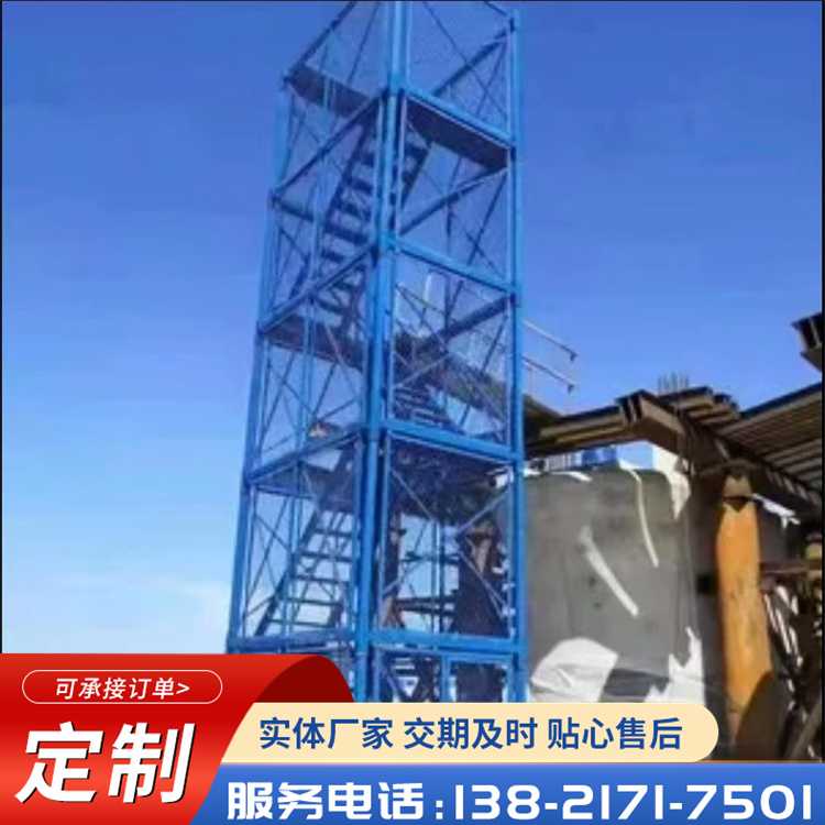 Construction of High Piers in Subway Bridges, Closed Safety Ladders, Cages, and Ladders Manufacturer Kangming Has Strong Bearing Capacity