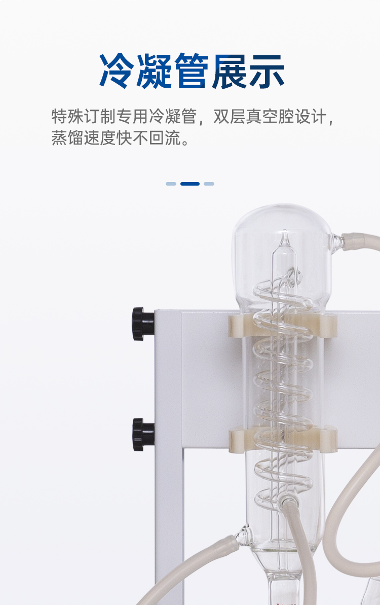 Integrated intelligent fully automatic device for ammonia nitrogen distillation apparatus National standard volatile phenol cyanide nitrogen oil water treatment