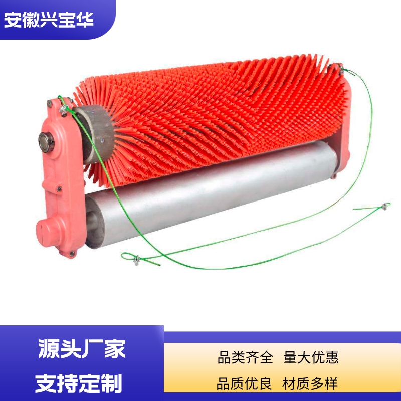 Belt conveyor unpowered brush cleaner wear-resistant nylon electric cleaning roller brush